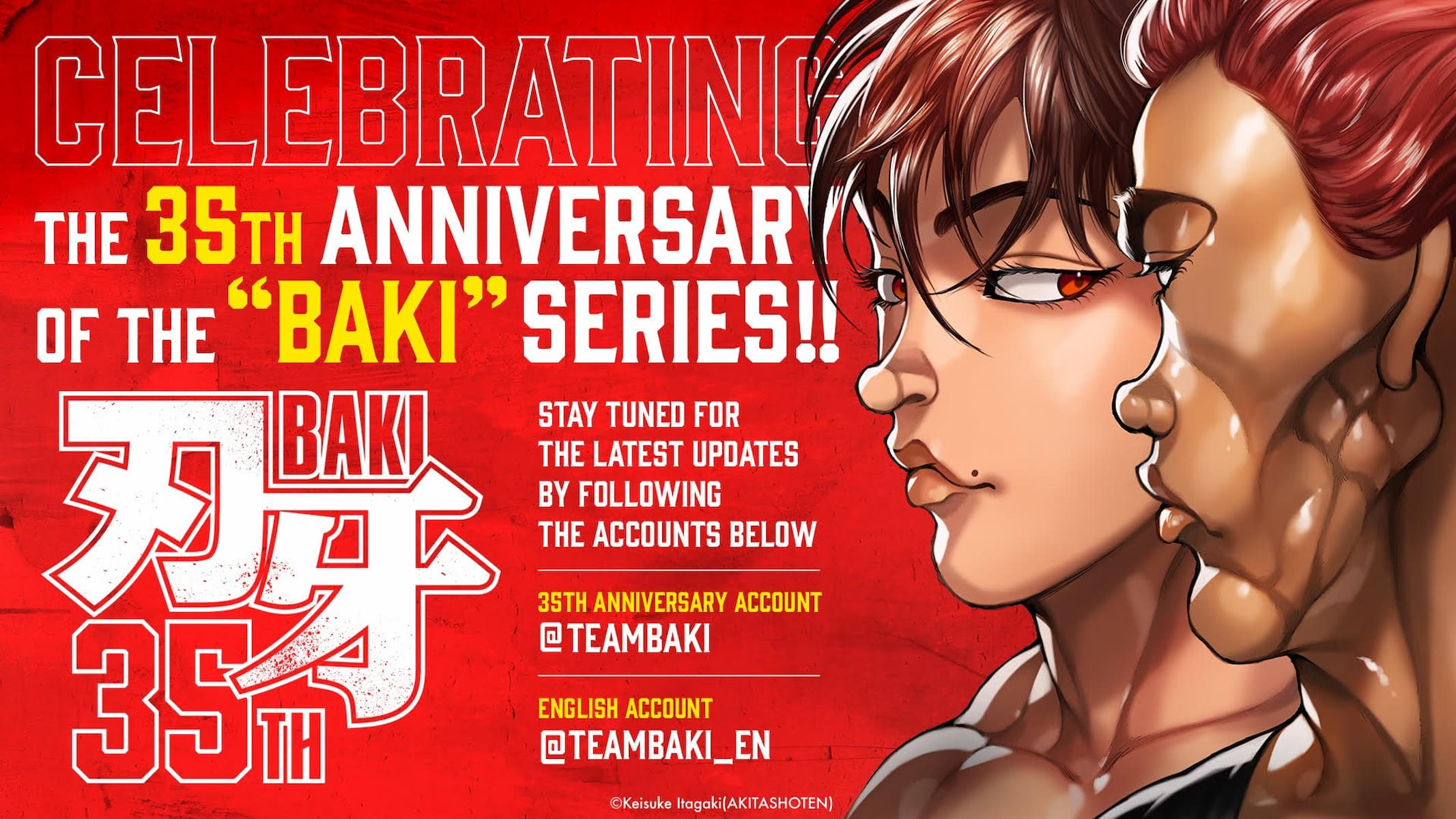 Baki 35 Anniversary Image