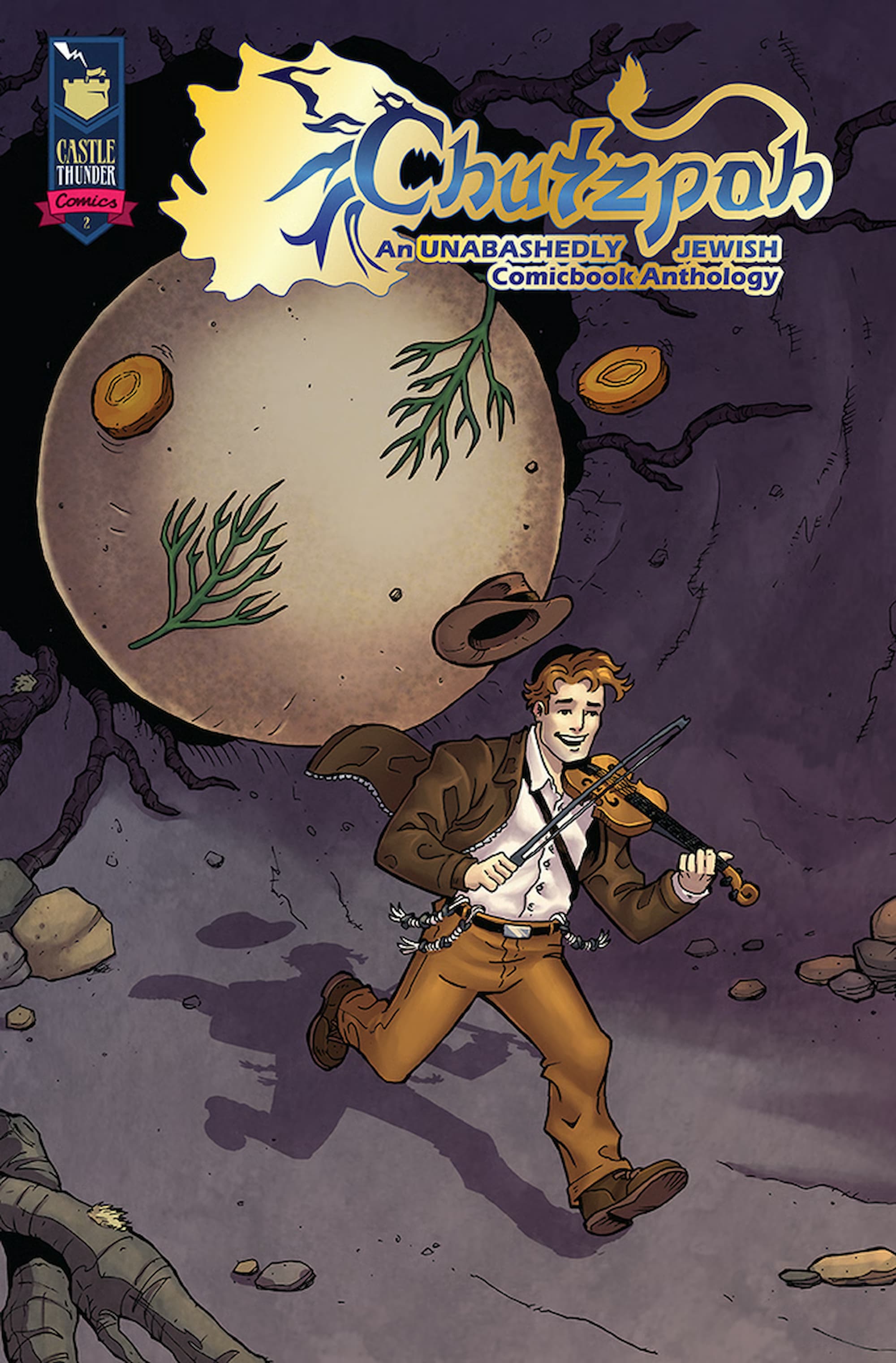 Chutzpah Issue 2 Cover Full