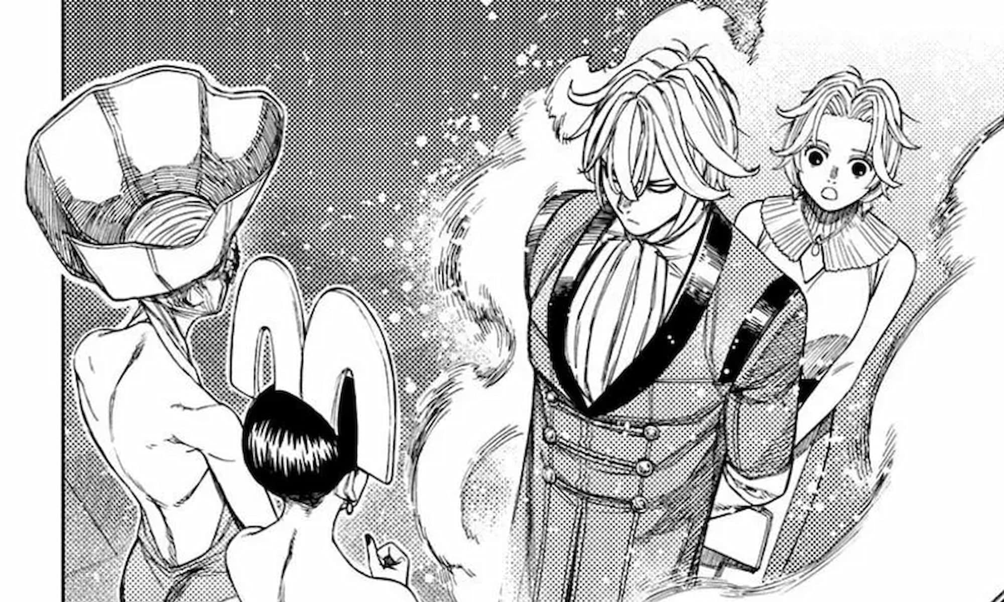 Dadadan Chapter 239 Screenshot