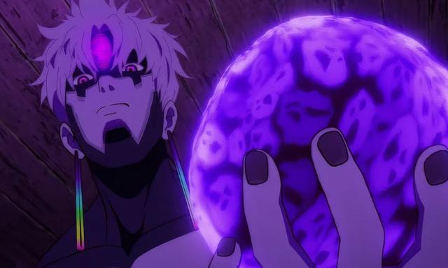 Dan Da Dan Evil Eye Screenshot