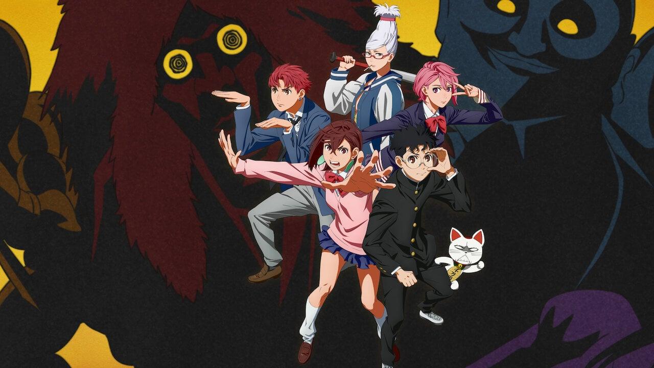 A promotional image for the Dandadan anime adaptation