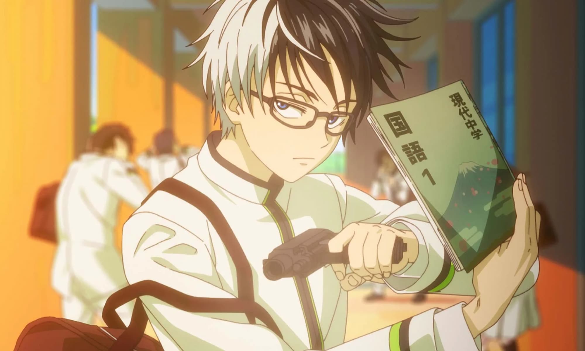 Kill Blue Opening Screenshot