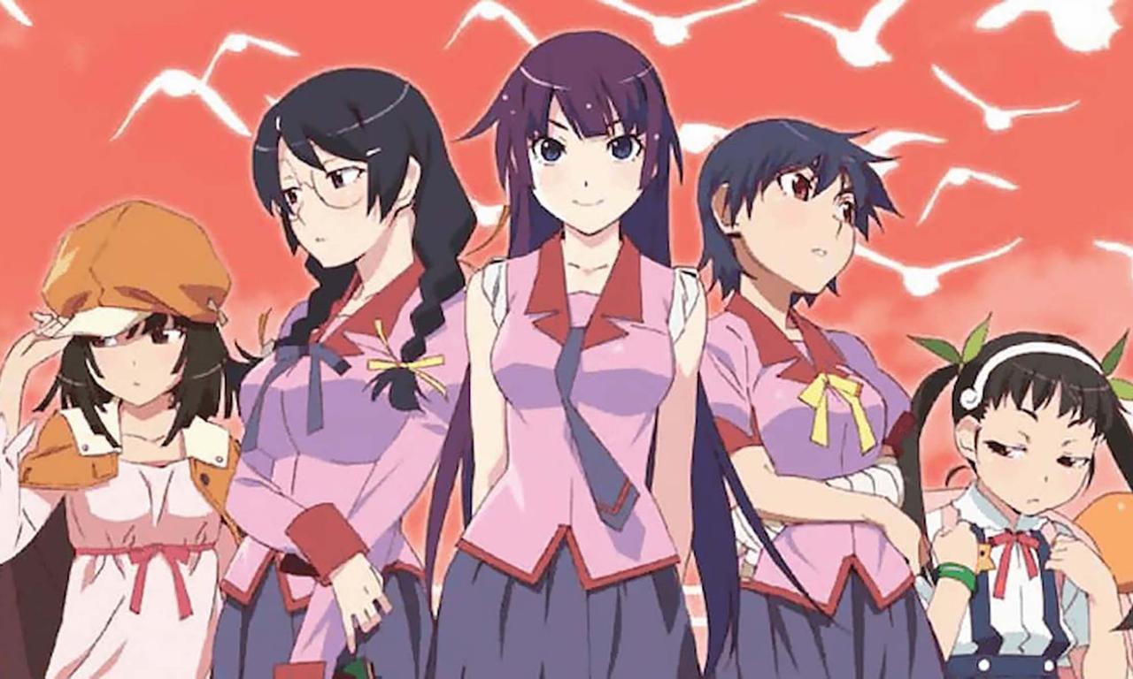 Monogatari