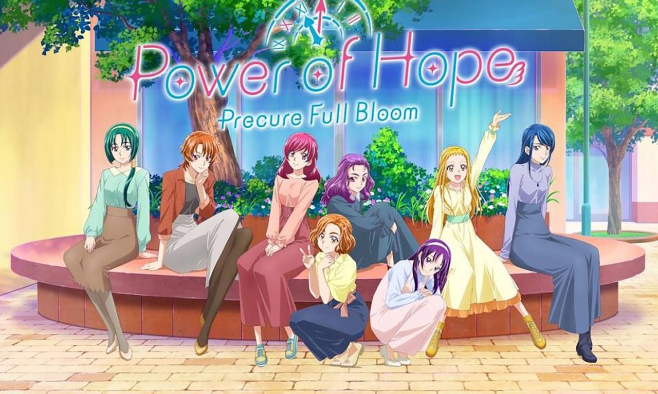 Pretty Cure / PreCure