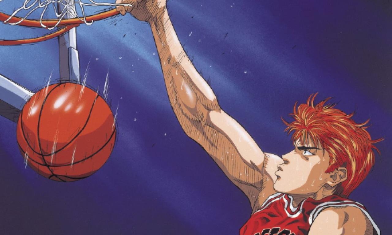 Slam Dunk anime screenshot