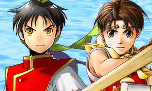 Suikoden I & II Remaster Image