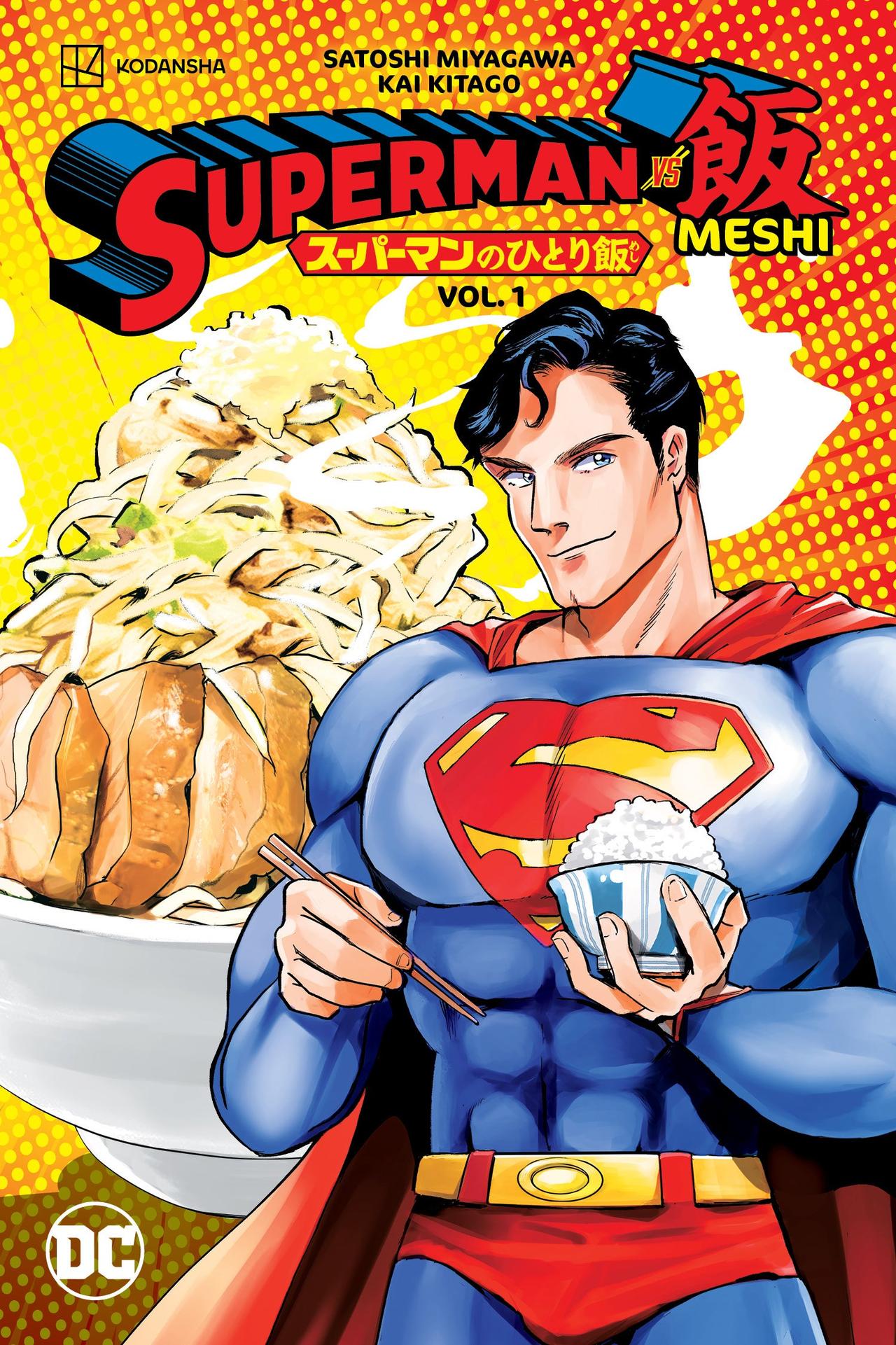 Superman vs Meshi