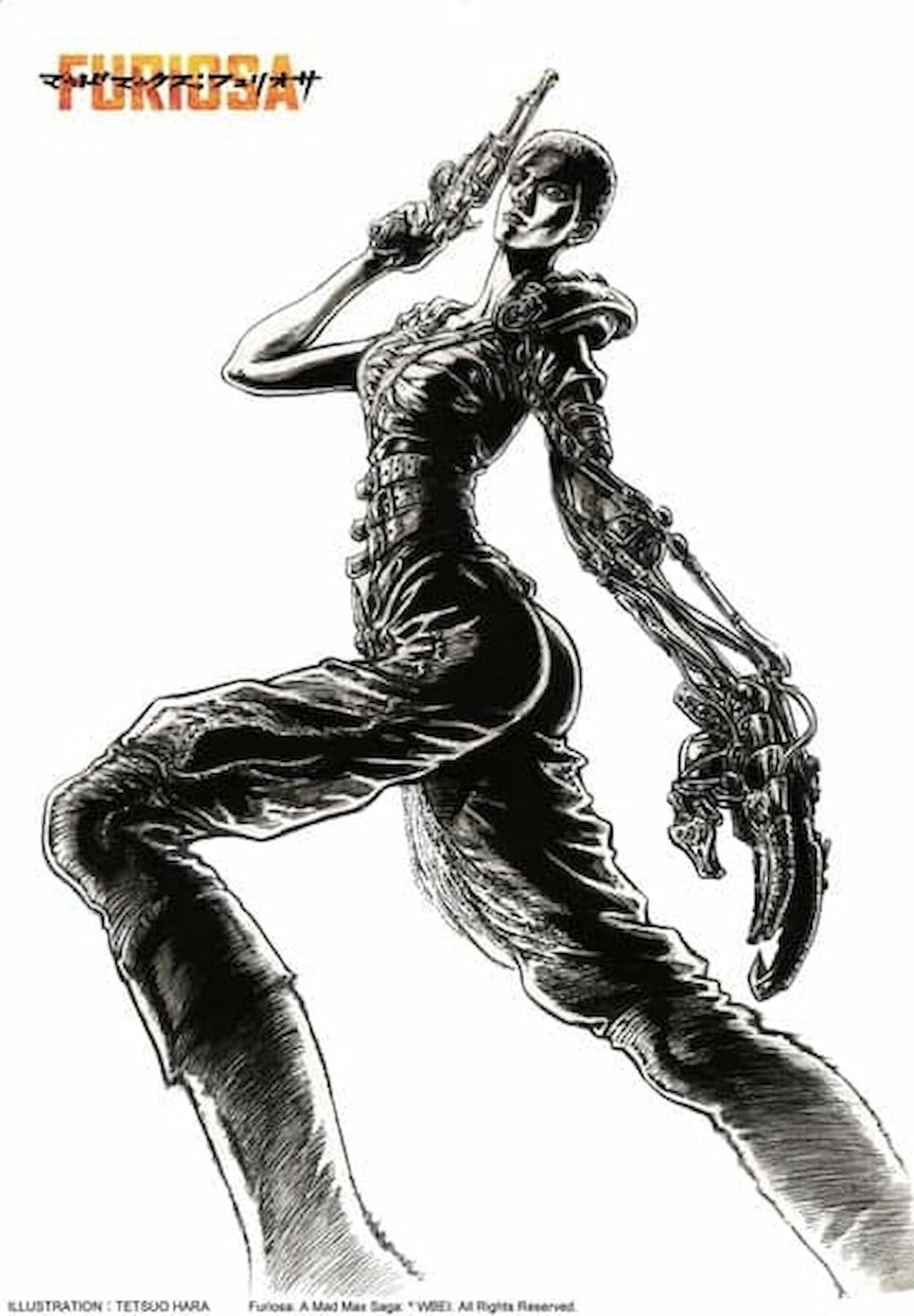 Fist of the North Star creator Tetsuo Hara draws Furiosa