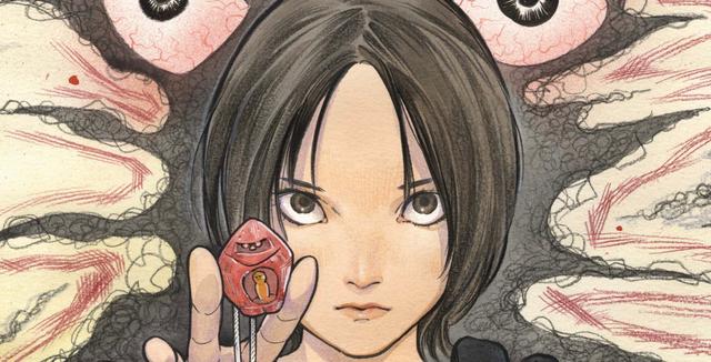 Peach Momoko's Ultimate X-Men #1 variant cover