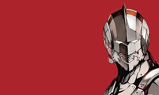 Ultraman