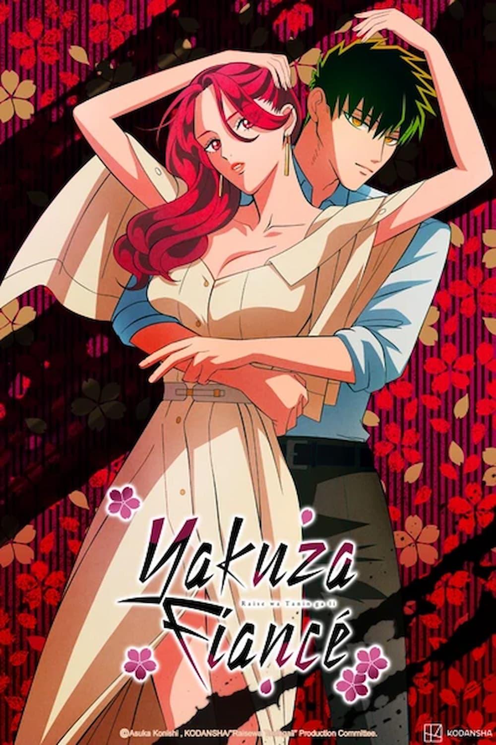 Yakuza Fiancé key visual