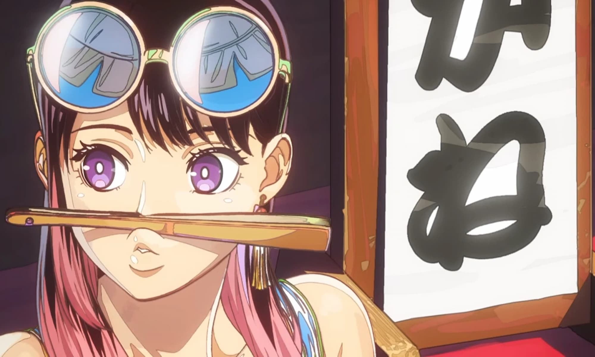 Akane Banashi Ending Credits Screenshot