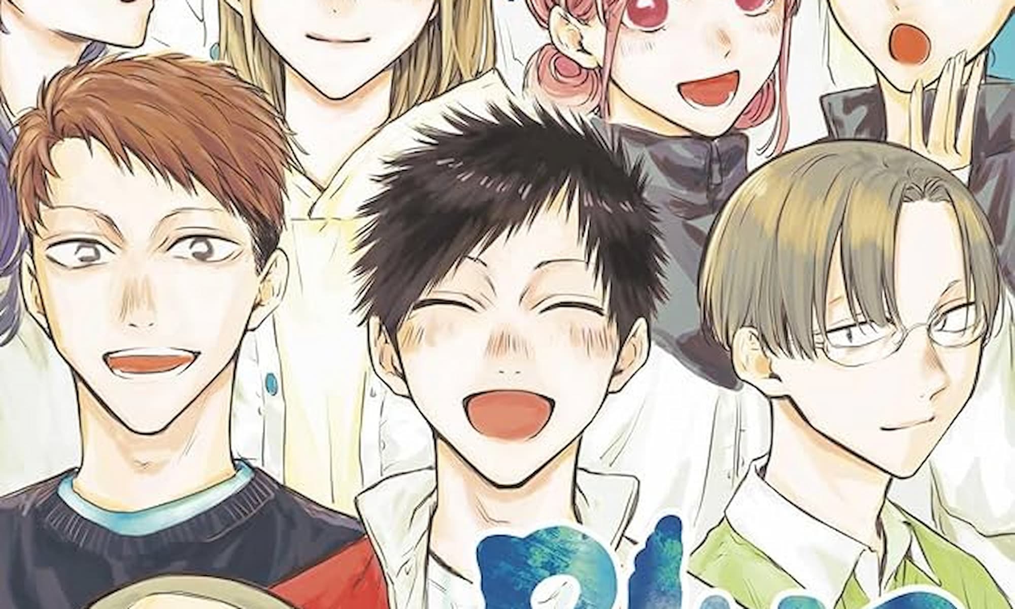 Blue Box Volume 10 Cover