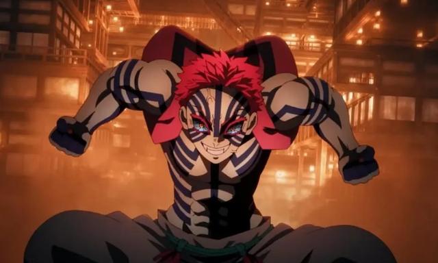 Demon Slayer Infinity Castle Screenshot Movie