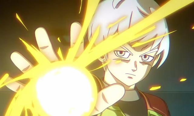 Dragon Ball Age 1000 Screenshot