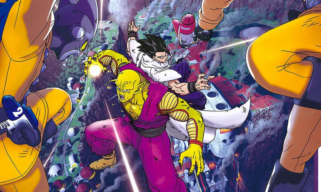 Dragon Ball Super Hero Header Image