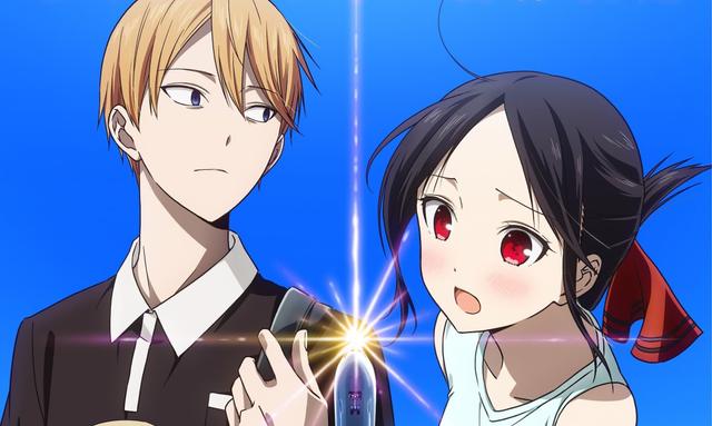Kaguya Sama Special Header