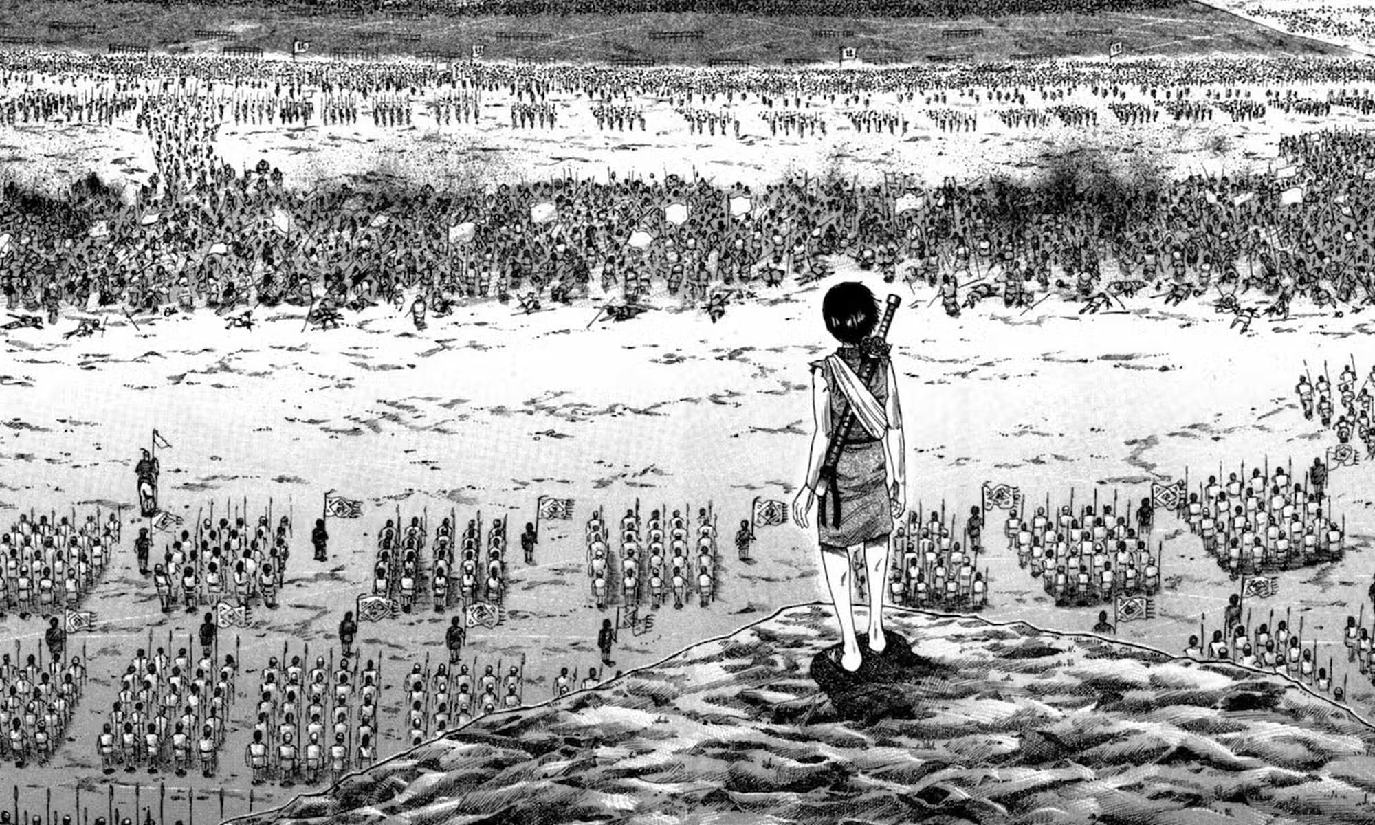 Kingdom Army Panel
