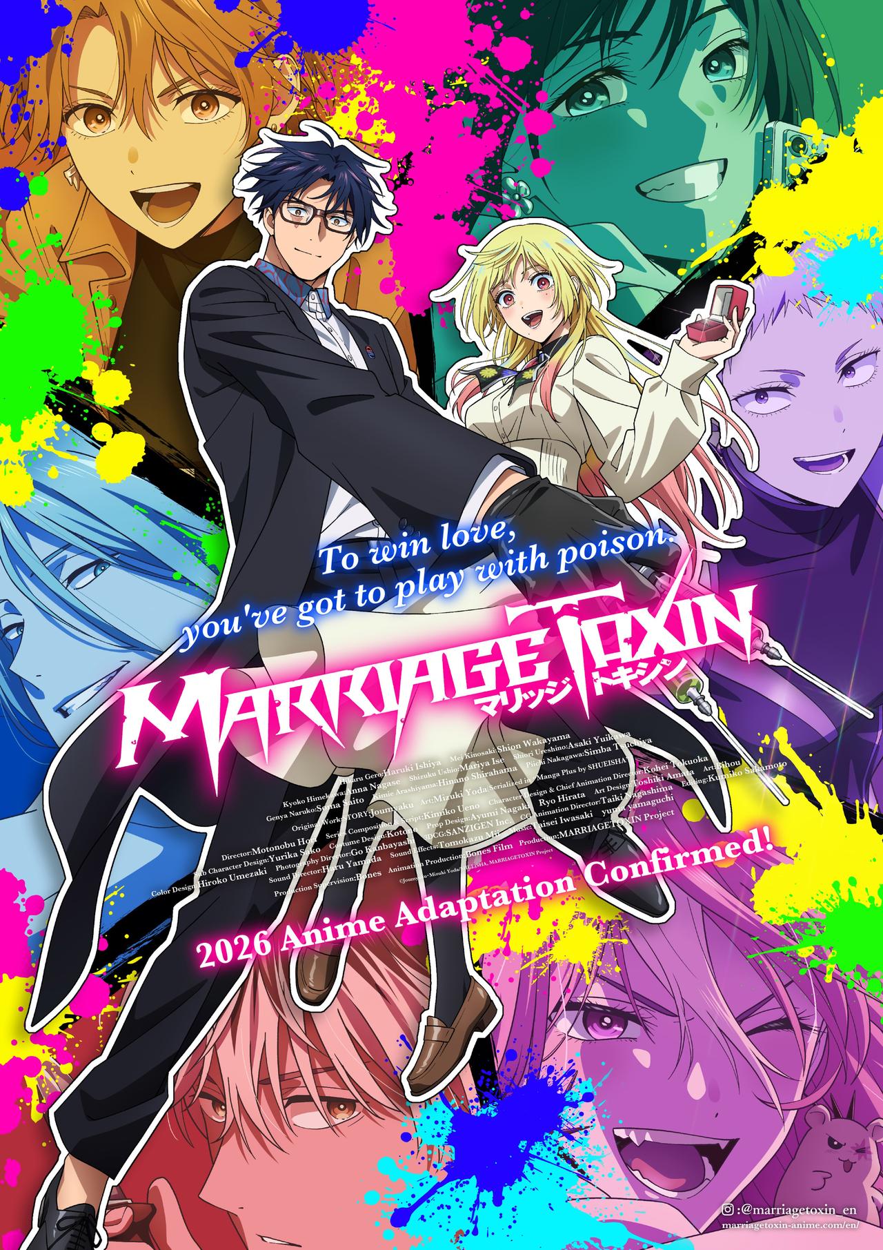 Marriagetoxin Key Visual 2