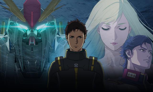 Mobile Suit Gundam Hathaway The Sorcery Of Nymph Circe Promotional Image