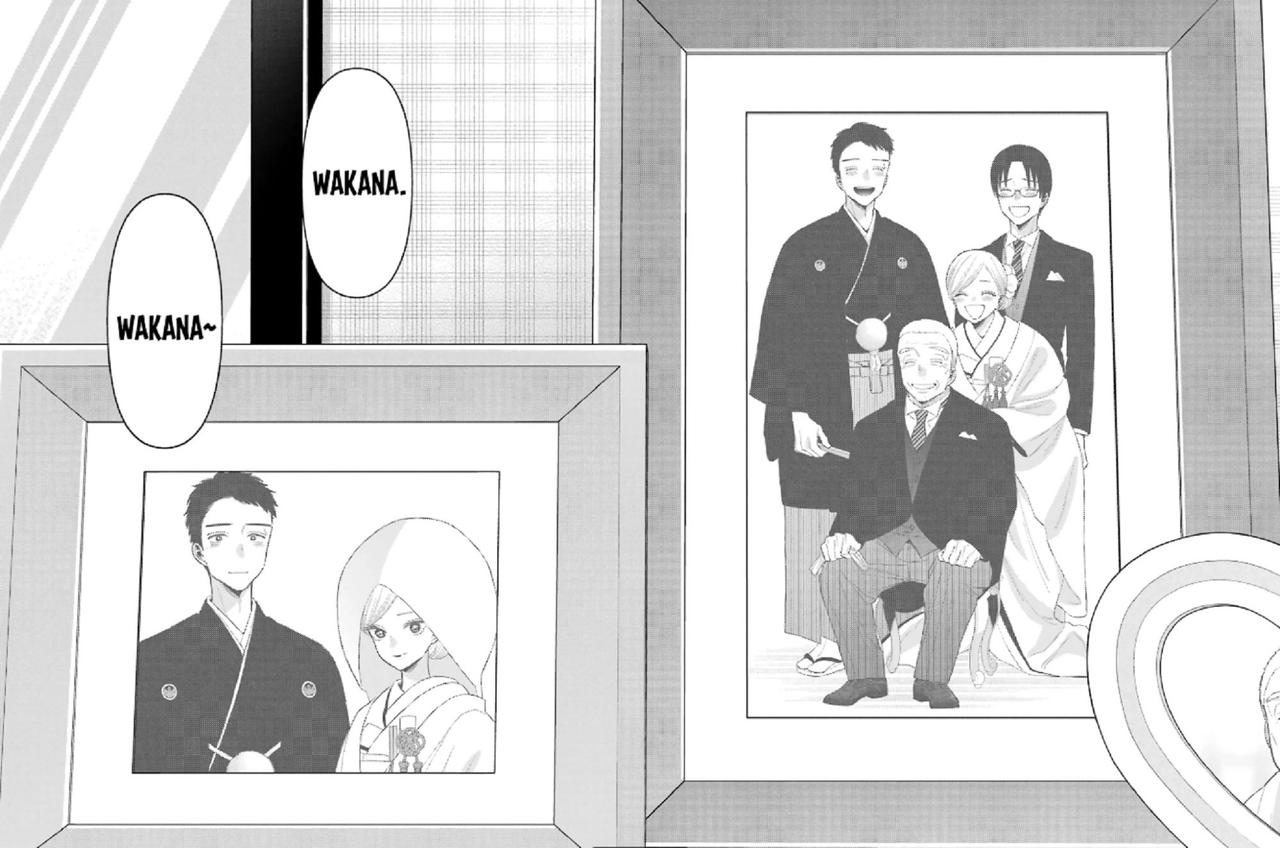 My Dress Up Darling Chapter 115 Screenshot