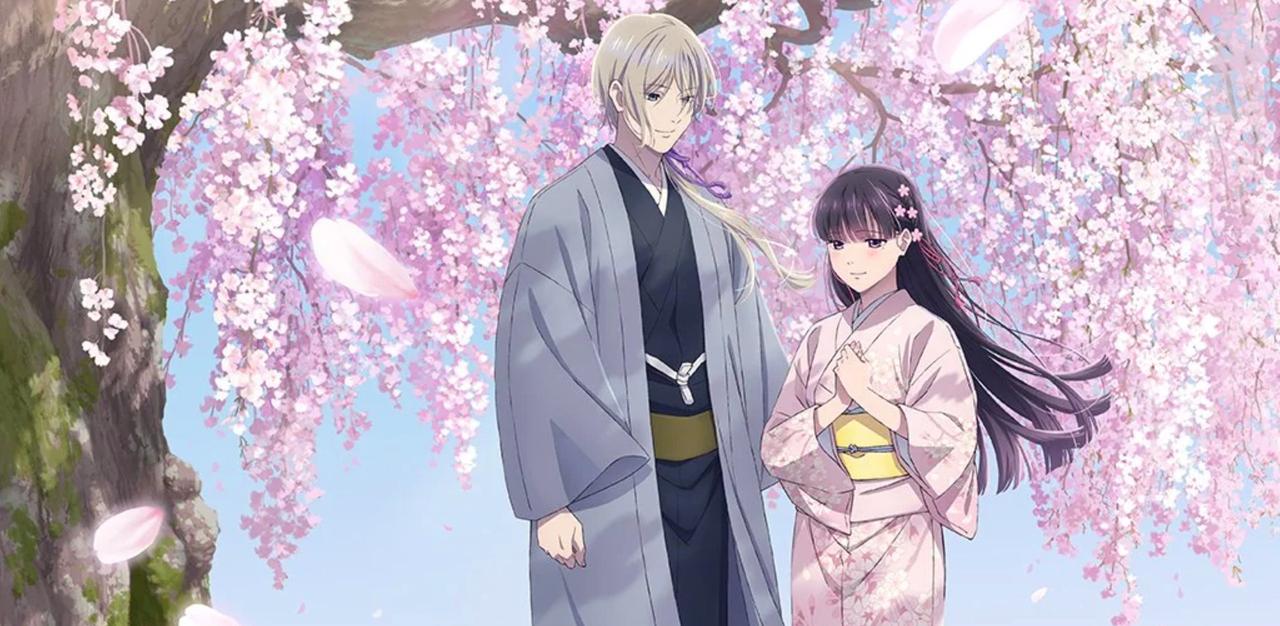 A promotional image from My Happy Marriage Season 2
