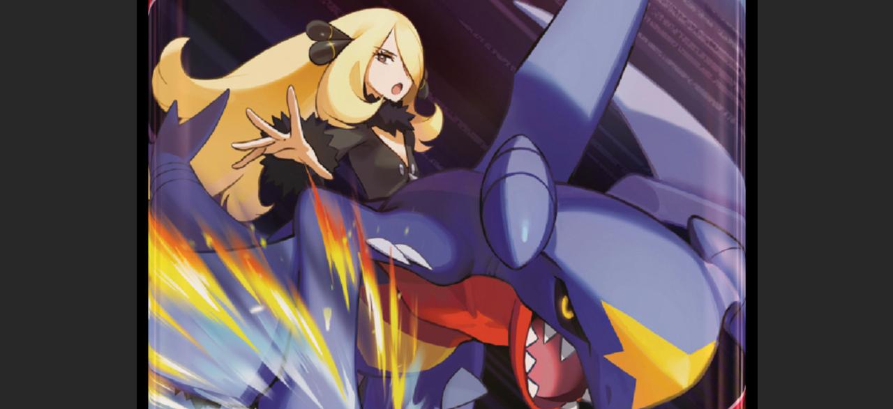 The booster pack for Pokemon Scarlet & Violet: Destined Rivals