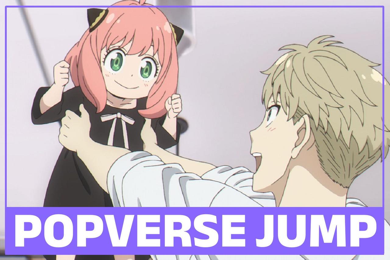 Popverse Jump Spy X Family Imagejpg