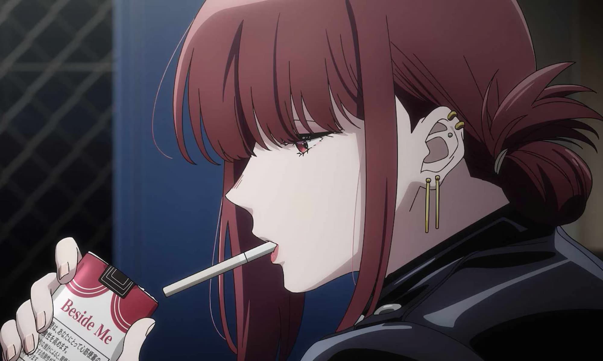 Smoking Behind The Supermarket With You Tamaya