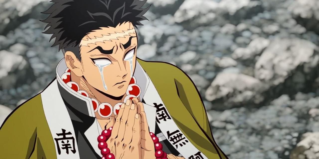 Stone Hashira season 4 demon slayer screenshot